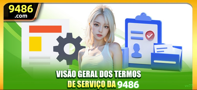 download_Android